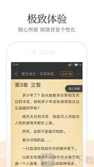 爱游戏体育APP最新版下载